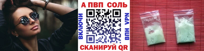 Наркотические вещества Хасавюрт Cocaine  АМФЕТАМИН  ГАШИШ  МЕТАДОН  Мефедрон 