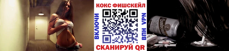 наркошоп  Хасавюрт  Кокаин Боливия 