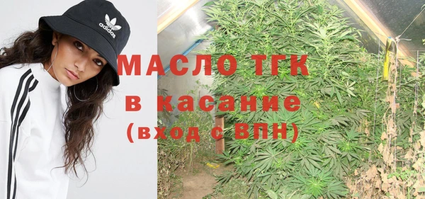 МДПВ Балабаново