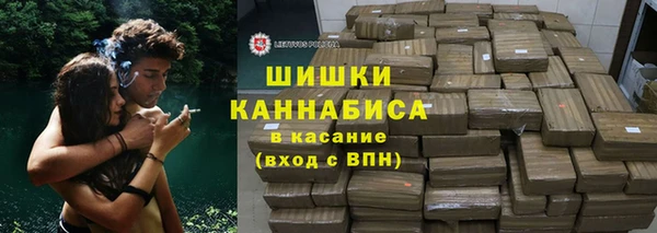 ECSTASY Баксан