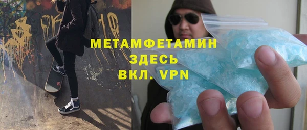 МДПВ Балабаново