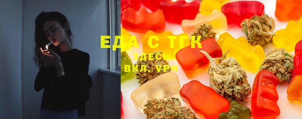 ECSTASY Баксан