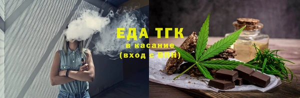 ECSTASY Баксан