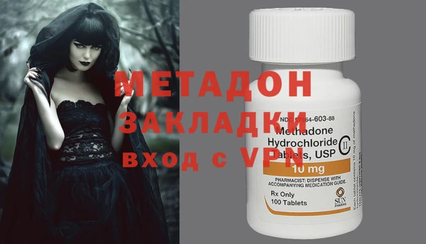 МДПВ Балабаново