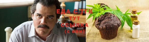 ECSTASY Баксан