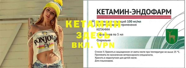 ECSTASY Баксан