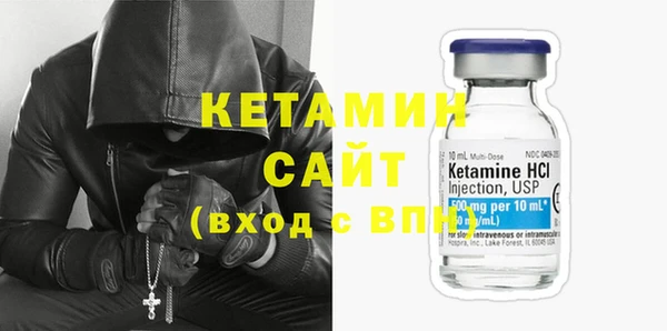 ECSTASY Баксан