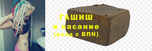 ECSTASY Баксан