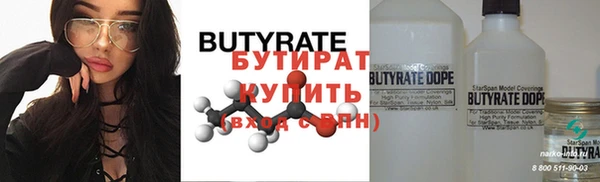 МДПВ Балабаново