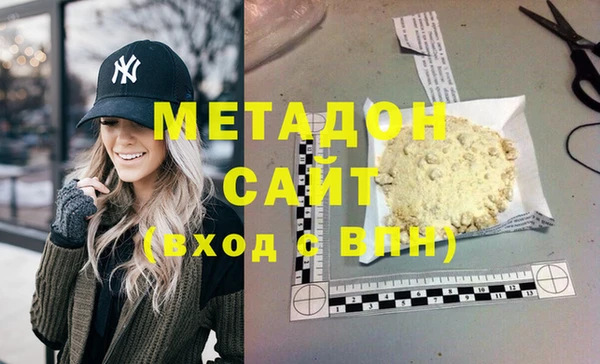 ECSTASY Баксан