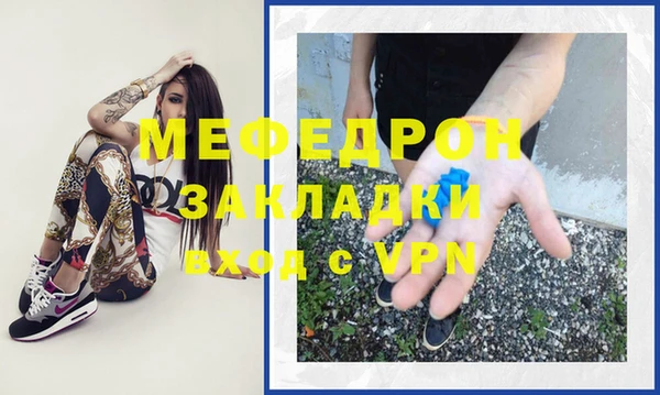 МДПВ Балабаново