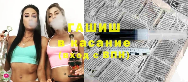ECSTASY Баксан
