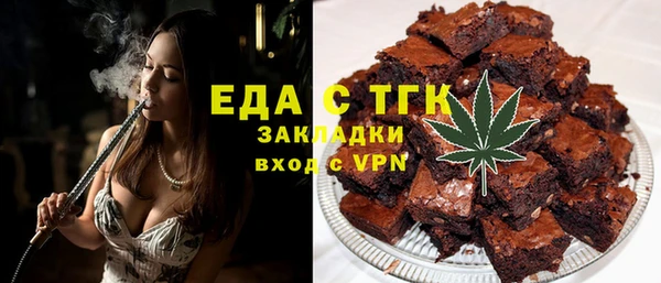 МДПВ Балабаново