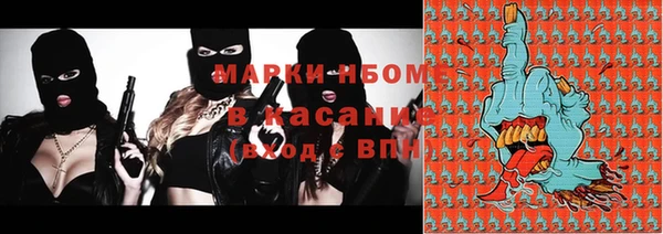 ECSTASY Баксан