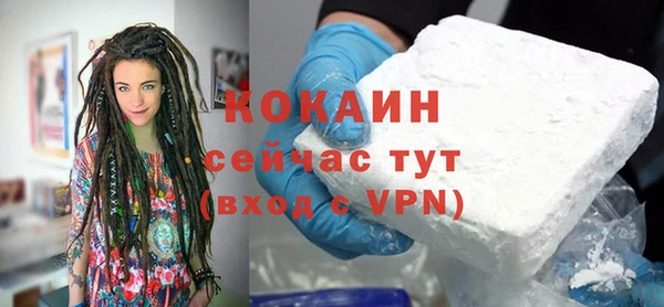 ECSTASY Баксан