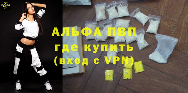 ECSTASY Баксан