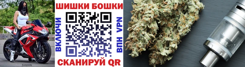 кракен как зайти  Хасавюрт  Конопля тримм 